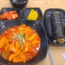 나이스김밥천국 이미지