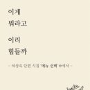 미소컴퍼니 이미지