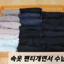 서수원평생교육원