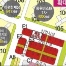 일광제일프라자 이미지
