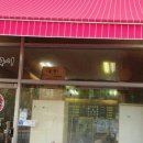 행정죽전로3길 네이버블로그
