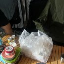 강정카센타 이미지