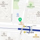 부개역쿰정형외과의원 이미지