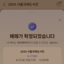 청년미소회센터 | [휴학일기] 6월