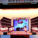 장성중앙초등학교 이미지