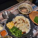 치즈삼겹살 이미지