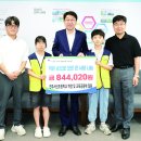전주서신초등학교 이미지