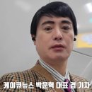 조민기획 이미지