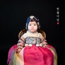 해랑 한옥