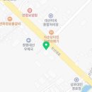 대산가구아울렛 이미지