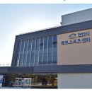 고향개장집 이미지