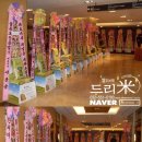 (주)대신에이스 이미지