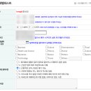 화상영어씨앤톡캐나다