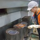 한방바다장어구이 이미지