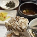 벌교우렁집 | [포천 맛집] 고모리 맛집 남도한상 소불고기정식·벌교꼬막 제대로 먹고 온 후기