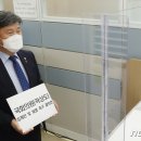 곽의원 이미지