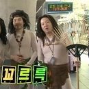 이신닭강정 이미지