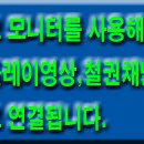 라스게임랜드 네이버블로그