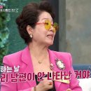 대신속풀이 이미지