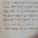 원띵(One Thing) 이미지