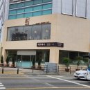 [평택 카페] 넓고 예쁜 공간, 맛까지 완벽한 백희제과 후기