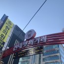 락휴코인노래연습장 건대점 이미지