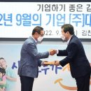 (주)대우하이원샤시