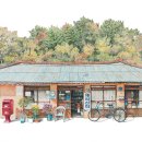 삼거리상회 이미지