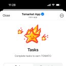 토마(TOMA) 이미지
