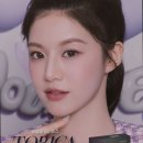 렌즈미평택역점 이미지