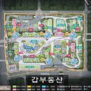 금호어울림센트럴공인중개사사무소 이미지