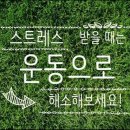 이지점핑 이미지