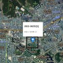 역곡조공2차아파트 이미지