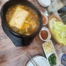 김가네족발 이미지