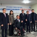 디딤돌장애인자립생활센터 경기북부시민신문