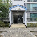 비디오빌리지 | 용인 처인구 고림동 예진마을 인정피렌체빌리지1차아파트 비디오폰 현대 인터폰 교체 후기