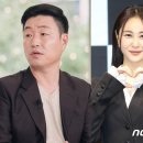 손은서♥장원석 대표, 11월 결혼…"비공개로 조용히 진행" 이미지