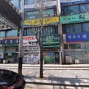변호사최동식법률사무소