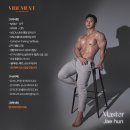 승무원 국민체력 리뷰 모음 zip _ 마곡 여성 헬스장 바이브먼트