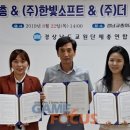 더울림 이미지
