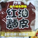 지아식품