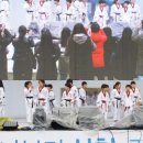 백운태권도 이미지