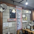 노다지 | 남양주 오남리 맛집 한식 점심 먹기 좋은곳 노다지 식당 내돈내산 후기