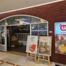 제이제이(JJ)마켓 | 잠실 킴스델리마켓 두쫀쿠 두바이 소라빵 후기(JJ디저트 영업안함)