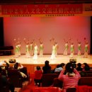 빛고을노인건강타운 대강당 이미지