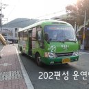 삼경수산 이미지