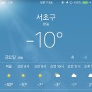 네일사랑 - 포항시 북구 중앙상가4길 7 | 네일사랑