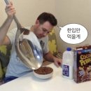 요고웰니스카페