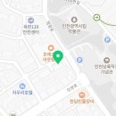 얌(Yam)호텔 인천송도점 이미지