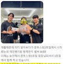 준토스핏 3호점 이미지